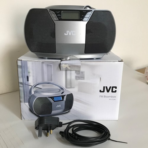 Jvc d228h boombox cd - boombox, |