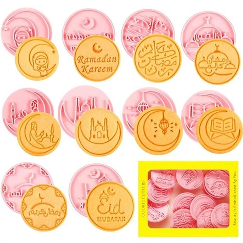 10pcs eid cookie cutter - cookie,