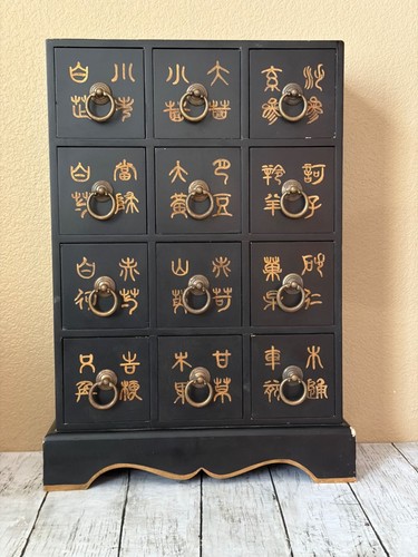 Asian style apothecary cabinet - asian,