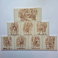 Vintage H & R Johnson Tiles 9