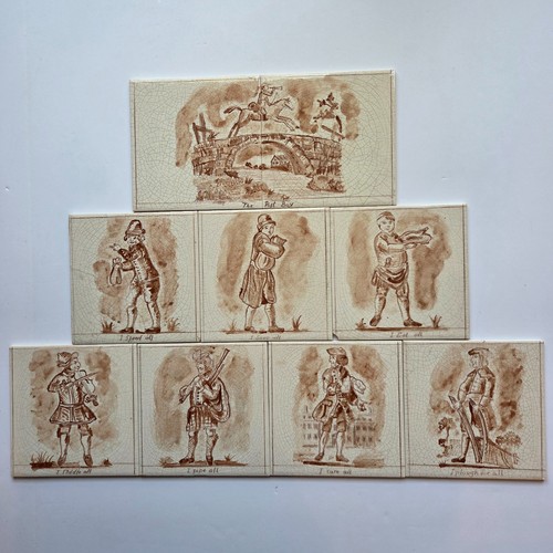 Vintage johnson tiles - r,