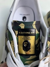 Adidas - x BAPE Camo