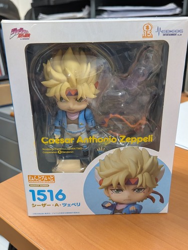 Caesar anthonio zeppeli - caesar, jojo's