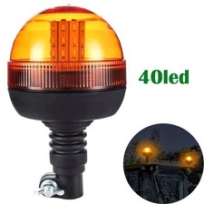 40 LED Beacon Warning Flashing Rotating Orange Flexible Din Pole Tractor Light