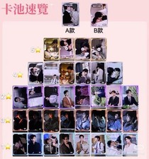 [PRE-SALE] ABO DESIRE THE SERIES D4 DESIRE 4 JOOX PHOTOCARD OFFICIAL