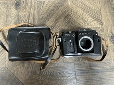 Vintage Olympic Logo Zenit TTL 35mm SLR film camera Case Moscow 1981 Untested