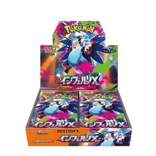 Pokemon PTCG JP PSL - Inferno