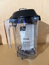 32oz/0.9L Vitamix VM0143C Jug