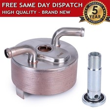 1240A008 1240A053 Engine Oil Cooler For Mitsubishi L200 Kb4 2.5TD 2.5DID 2006-15