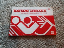 RARE Vintage 1979 Datsun 280ZX