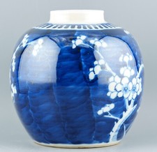 Chinese Guangxu Porcelain Blue Plum Flower Ginger Jar Qing Marked 19th Century