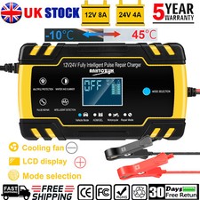 12V 8A 24V Car Battery Charger