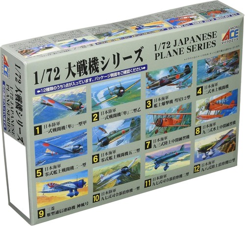 Micro ace 144 nakajima - 1/144,