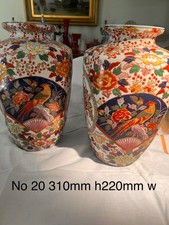 2x imari large vases