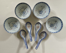 Set 4 Chinese Porcelain Soup
