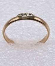 Vintage Russian ring 14k 585