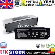 061384 061385 061386 Battery