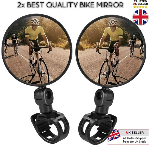 Mtb mountain bike handle - 2,