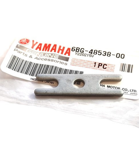 Yamaha control cable - control,