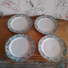 4 X Vintage Jardin Thailand