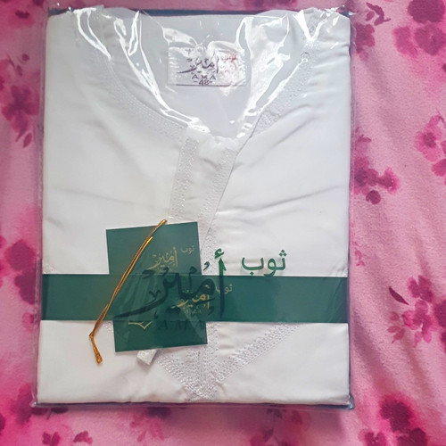 Boys white islamic - thobe, jubba