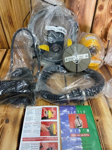Israeli full face gas - gas, kit