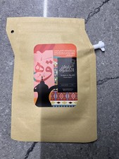 Arabic Qahwah Coffee  with