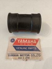 NOS Yamaha V50,V80 carb air