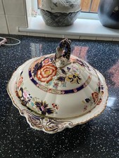 Masons Mandarin Serving Dish