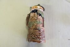 Vintage musical Steiner jug 