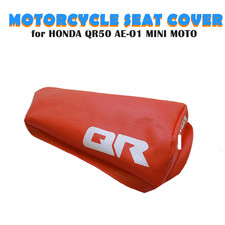 MOTORCYCLE SEAT COVER HONDA