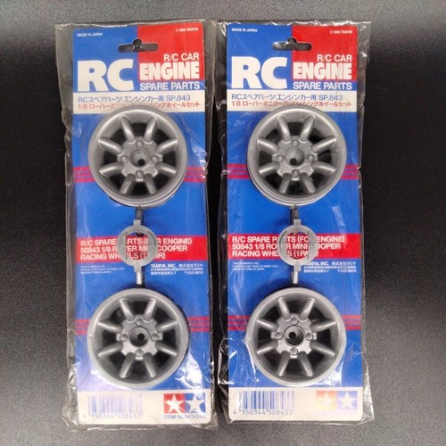 Tamiya tgx roer mini - tgx,