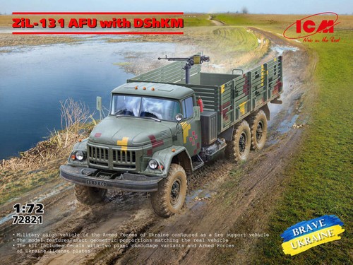 Icm 72821 zil - 1:72, afu