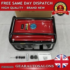 4000W 7HP Portable Petrol