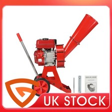 Compact Garden 7.5HP Petrol