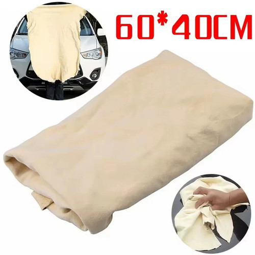 Natural chamois large leather - natural,