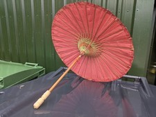 Vintage Asian Rice Paper