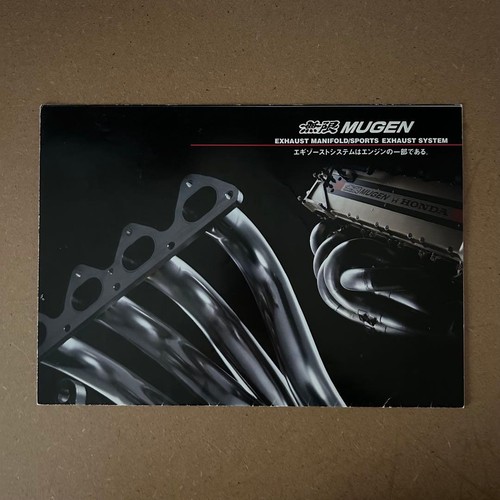 Mugen exhaust system catalog - mugen,