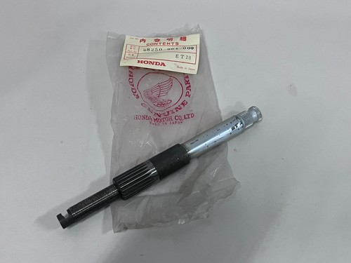 Honda atc250r 1981 1984 - honda, 1981-1984