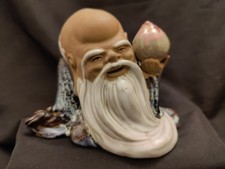 Shiwan Chinese Mudman Figure