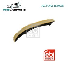 ENGINE TIMING CHAIN GUIDE