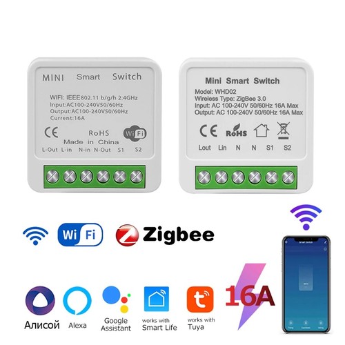 Tuya zigbee wifi smart switch - wifi,