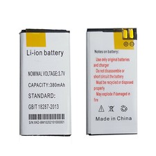 Battery for L8star BM10 BM70 BM310 GSM 380mAh 3.7V 380mAh Mini Phone