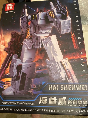 Transformers metroplex new - new, in