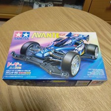 TAMIYA AVANTE RS #8bcfbd