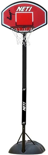 Net1 xplode youth portable - net1,