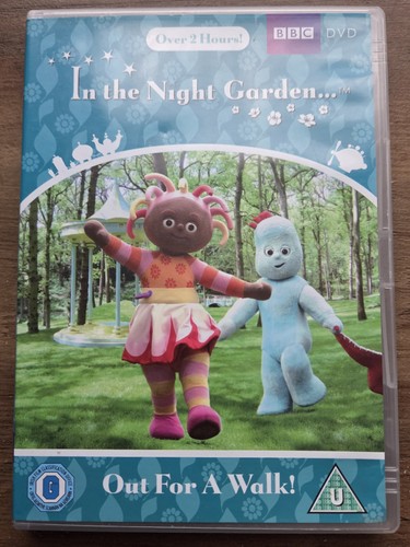 The night garden - in, out