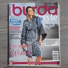Burda modern Sewing Magazine Includes Patterns RARE  - Jan 2019