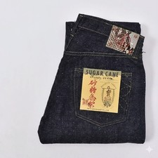 Sugar Cane SC40301 Ryukyu