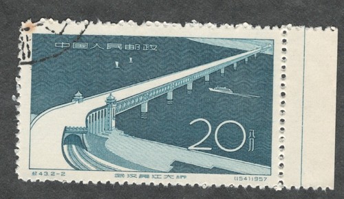 Prc 320 c43 20f great - 320., c43-2.